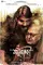 Mayurakshi poster thumbnail