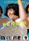 Runowâru poster thumbnail