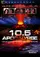10.5: Apocalypse poster thumbnail