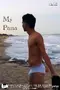 My Pana poster thumbnail