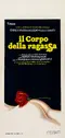 Il corpo della ragassa poster thumbnail