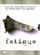 Fatigue poster thumbnail