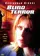 Blind Terror poster thumbnail