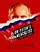 On Putin's Blacklist poster thumbnail