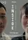 Inside the Chinese Closet  poster thumbnail