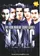 'N Sync: Live from Madison Square Garden poster thumbnail