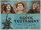 Greek Testament poster thumbnail