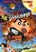 Eiga Kureyon Shin-chan Arashi wo Yobu Ôgon no Supai Daisakusen poster thumbnail