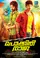 Pokkiri Raja poster thumbnail