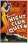 The Night Club Queen poster thumbnail