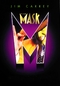 The Mask (1994) movie poster