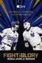 "Fight for Glory: World Series 2024" poster thumbnail