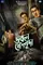 Double Feluda poster thumbnail