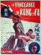 Wan li xiong feng poster thumbnail