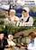 La petite Fadette poster thumbnail