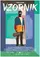 Vzornik poster thumbnail