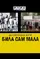 Bila Sam Mala poster thumbnail