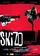 Skizo  poster thumbnail