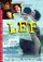 Lef poster thumbnail
