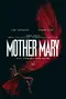 Mother Mary poster thumbnail