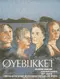 Øyeblikket poster thumbnail