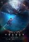 Uranus 2324 poster thumbnail