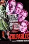 Culpables poster thumbnail