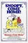 Snoopy Come Home poster thumbnail