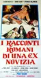 I racconti romani di una ex novizia poster thumbnail