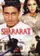 Shararat poster thumbnail