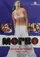 Morbo poster thumbnail