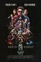 Mortal Kombat II poster thumbnail