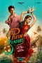 Param Sundari poster thumbnail