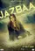 Jazbaa poster thumbnail