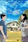 1st Sem poster thumbnail