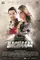 Bachaana  poster thumbnail