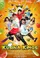 Kusina Kings poster thumbnail