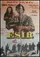 Esir poster thumbnail