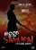 Blood of the Samurai poster thumbnail