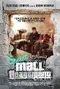Secret Mall Apartment poster thumbnail