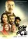 Yom men el-Ayyam poster thumbnail