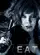 Eat poster thumbnail