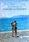 En vandring i solen poster thumbnail