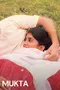 Mukta poster thumbnail