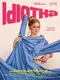 Idiotka poster thumbnail
