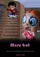Musu Bat poster thumbnail