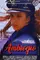 Ambrogio poster thumbnail