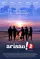Arisan! 2 poster thumbnail