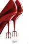 The Devil Wears Prada 2 poster thumbnail