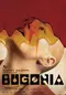 Bugonia poster thumbnail